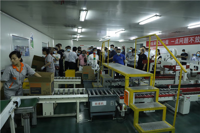 聚焦行業(yè)標(biāo)桿 探訪技術(shù)前沿——2020墻紙墻布企業(yè)互訪團(tuán)走進(jìn)嘉力豐集團(tuán)包裝機(jī)械